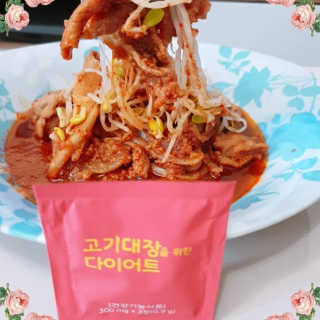 ☆연꽃☆님이 올린 리뷰 사진 2