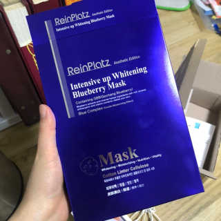 라인플라츠 인텐시브 업 화이트닝 블루베리 마스크 — 4점을 준 리뷰어가 2019년 2월 올린 사용 사진