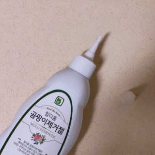 리드미님이 올린 리뷰 사진 2