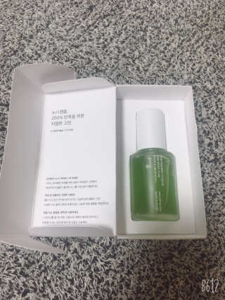셀리맥스 노니 에너지 앰플 — 4점을 준 리뷰어가 2019년 9월 올린 사용 사진