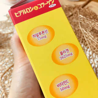 tinyhappy님이 올린 리뷰 사진 3