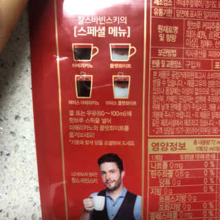 mingang님이 올린 리뷰 사진 3