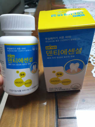 abouttime님이 올린 리뷰 사진 2