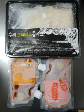 아리님이 올린 리뷰 사진 3