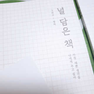 지니님이 올린 리뷰 사진 2