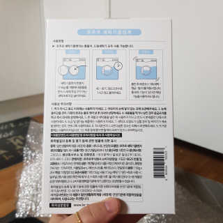 르주르 세탁기 클렌저 — 5점을 준 리뷰어가 2019년 7월 올린 사용 사진