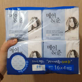 은지은지은지은지님이 올린 리뷰 사진 2