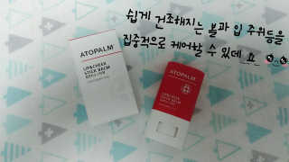 Amy님이 올린 리뷰 사진 1
