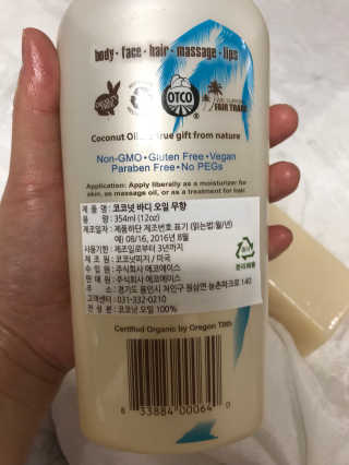랑이설이님이 올린 리뷰 사진 3