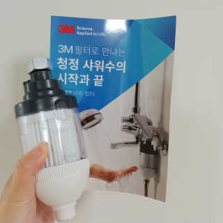 밍님이 올린 리뷰 사진 3