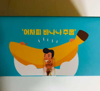 tastegood님이 올린 리뷰 사진 3