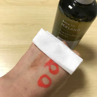 땡큐파머 백 투 아이슬란드 클렌징 워터 — 5점을 준 리뷰어가 2018년 3월 올린 사용 사진