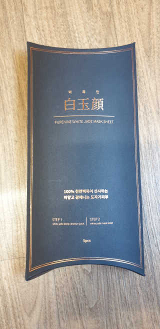 kkkkk님이 올린 리뷰 사진 1