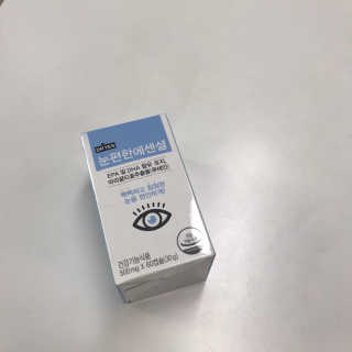 토끼주부님이 올린 리뷰 사진 3