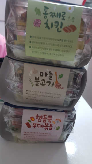 응디니님이 올린 리뷰 사진 2