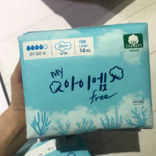 보타메디 마이아이엠 생리대 — 4점을 준 리뷰어가 2019년 1월 올린 사용 사진