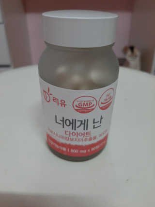 미니뽕님이 올린 리뷰 사진 1