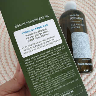 YoungeaJu님이 올린 리뷰 사진 3