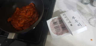 희야님이 올린 리뷰 사진 3