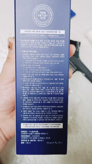 박수인님이 올린 리뷰 사진 3