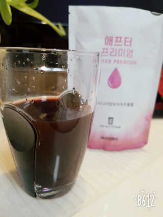 세공주맘님이 올린 리뷰 사진 3