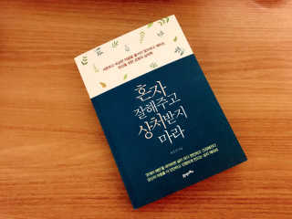 JUSTIN님이 올린 리뷰 사진 1