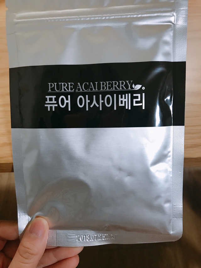 메이준뉴트리 퓨어 아사이베리 리뷰 사진