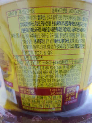kykyyam님이 올린 리뷰 사진 4
