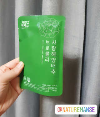 좋은건먼저 ꈍ◡ꈍ님이 올린 리뷰 사진 1