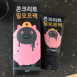 강수경님이 올린 리뷰 사진 1