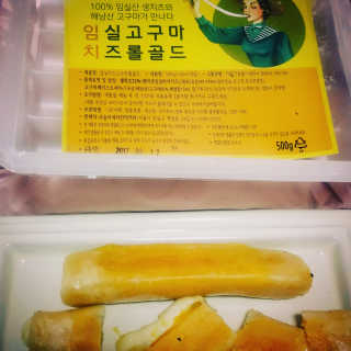 muito님이 올린 리뷰 사진 1