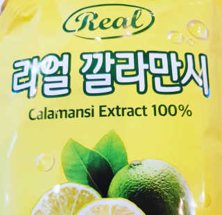 하나마리님이 올린 리뷰 사진 2