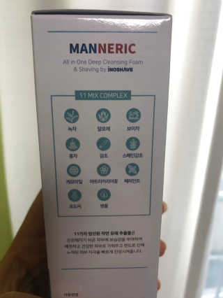 매너릭 올인원 딥클렌징폼 앤 쉐이빙 — 4점을 준 리뷰어가 2020년 1월 올린 사용 사진