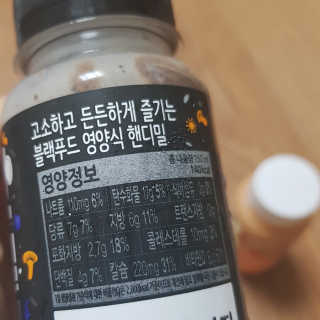 쑤기님이 올린 리뷰 사진 2