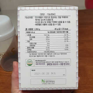 mj님이 올린 리뷰 사진 2