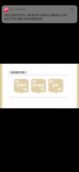 실버스톤셈님이 올린 리뷰 사진 4