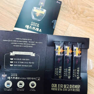 minzji님이 올린 리뷰 사진 1