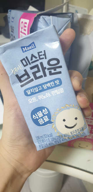 티나님이 올린 리뷰 사진 2