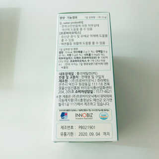 Xinza님이 올린 리뷰 사진 3