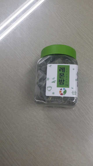 전은영님이 올린 리뷰 사진 1
