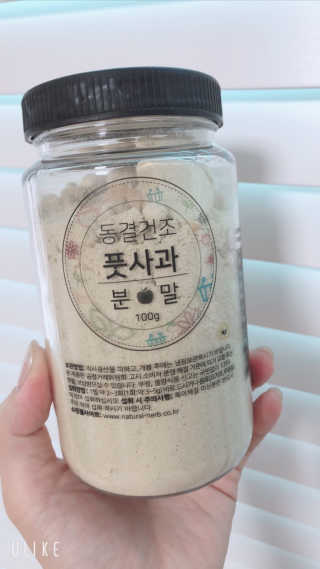 비니주니맘 :D님이 올린 리뷰 사진 2