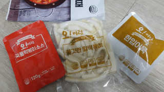 Ghost.S님이 올린 리뷰 사진 2
