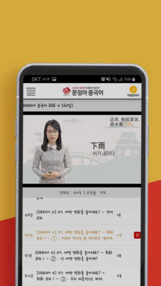 호잉님이 올린 리뷰 사진 1