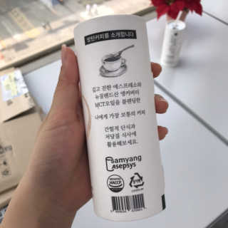 마이노멀 버터커피 - 방탄커피 6개입 — 5점을 준 리뷰어가 2019년 6월 올린 사용 사진