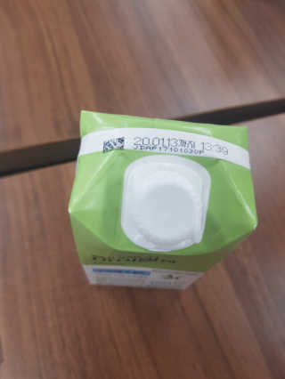 불일치님이 올린 리뷰 사진 2