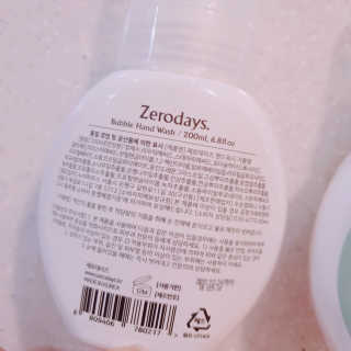 뷰리님이 올린 리뷰 사진 2