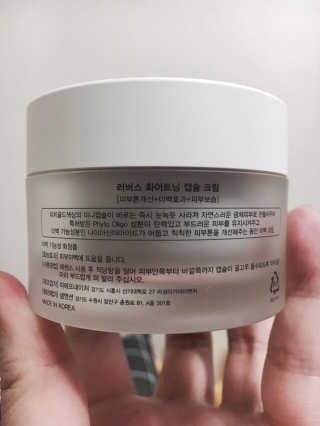 쥰현쨩님이 올린 리뷰 사진 2