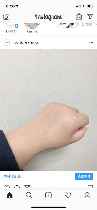 아이코닉님이 올린 리뷰 사진 4