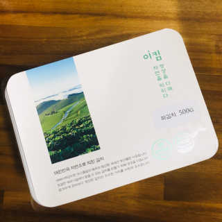 뽀이어트님이 올린 리뷰 사진 4