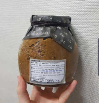 너부리사랑님이 올린 리뷰 사진 3